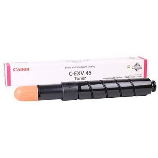 Canon C-EXV45 Saeri Toner,Canon C-EXV45 Muadil Toner,Canon IR-C7260,IR-C7270,IR-C7280  Toner