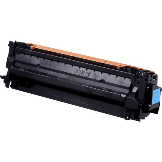 Canon CRG059H Siyah Toner,Canon CRG059H Muadil Toner,Canon LBP851 Toner,Canon LBP852 Toner