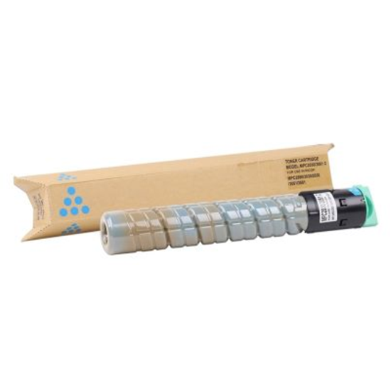 Nashuatec MP-C2030 Orjinal  Mavi Toner,Nashuatec MPC2030 Orjinal  Toner,Nashuatec MPC2050 Toner,Nashuatec MPC2530 Toner,Nashuatec MPC2550 Toner