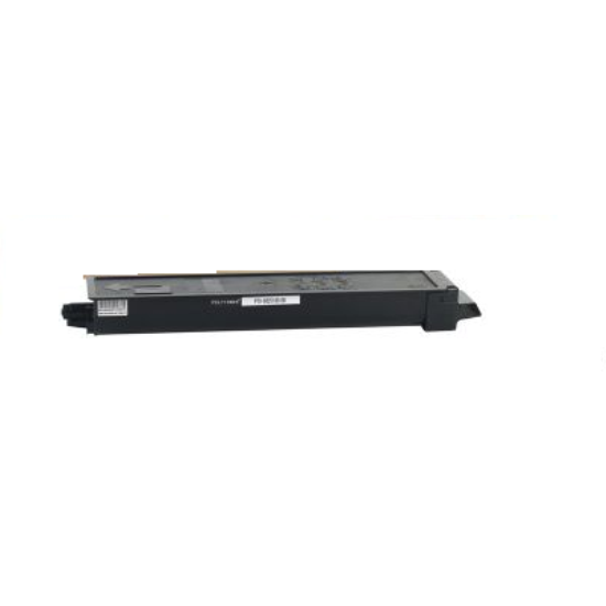 Utax 2550ci Siyah Toner,Utax 2550ci Muadil Siyah Toner,