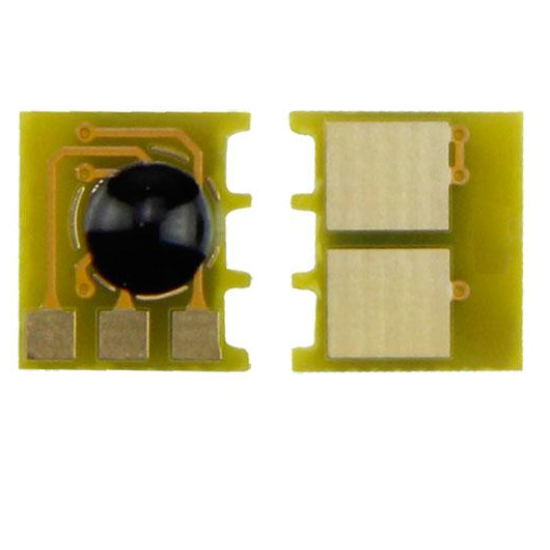 HP CE411A - 305A  MAVI TONER CHIP-2,6K.