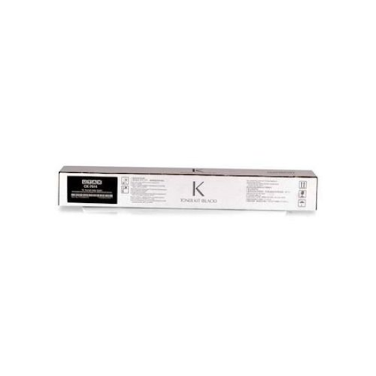 Utax CK-7514 Toner,Utax CK7514 Orjinal Siyah Toner,Utax 4056i Toner,Utax 5056i Toner,Utax 6056i Toner