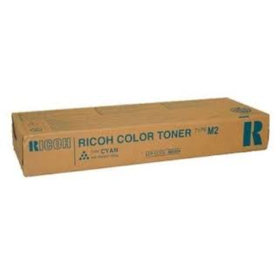 Ricoh Aficio 1224c Orjinal  Sari Toner,Ricoh Aficio 1224 Orjinal Toner,Ricoh Aficio 1232 Toner Ricoh Type M2 Sari Toner