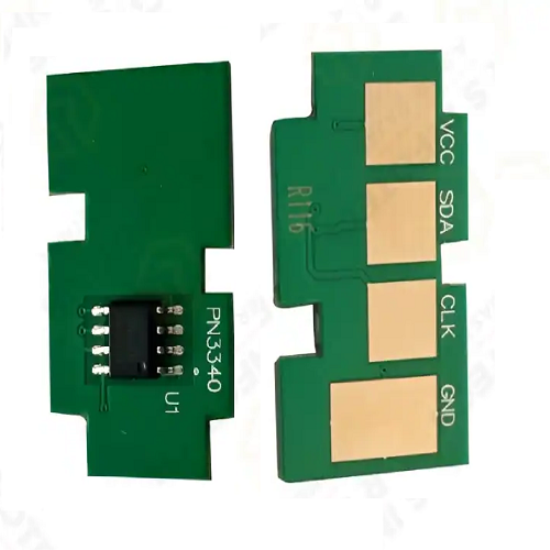 Samsung MLT-D116 Drum ünitesi,Samsung 116 Muadil Drum Ünitesi,Samsung 116 Drum Ünitesi,Samsung 2675fn Drum ünitesi,Samsung ML2675/2625/SCX2825/2875 Drum ünitesi