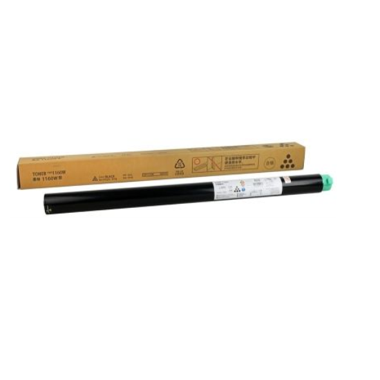 Ricoh Type 1160w Toner,Ricoh Type 1160w Muadil Toner,Ricoh Type 2400w Toner