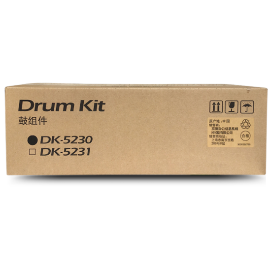 KYOCERA DK-5230 MUADIL SIYAH DRUM ÜNITESI,M5526CDW,M5021CDW,M5026CDW