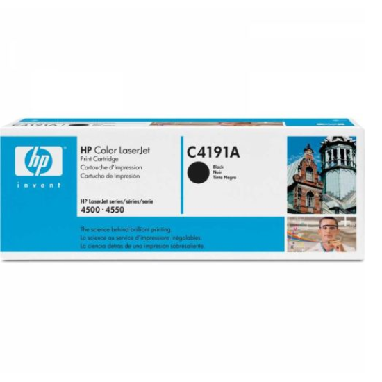 HP C4191A TONER/HP 640A MAVI TONER
