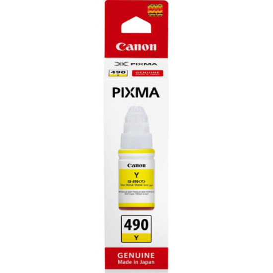 Canon GI-490 Mavi Orjinal Mürekkep Kartus-0664C001