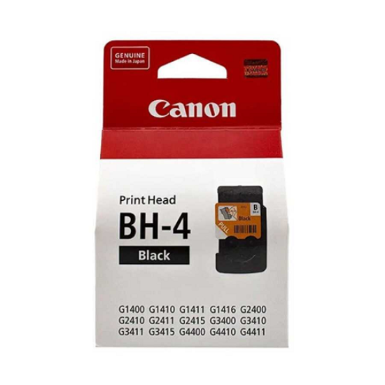 Canon GI-490 Siyah Orjinal Mürekkep Kartus-0663C001
