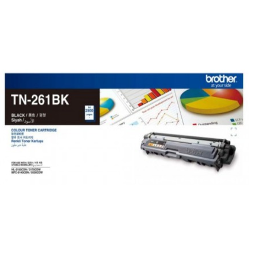 BROTHER TN261 TONER,BROTHER 261 TONER,BROTHER TN261 MUADIL TONER, BROTHER TN261 SIYAH TONER,BROTHER 9020,9330,9340,3140,3150,3170 SIYAH TONER