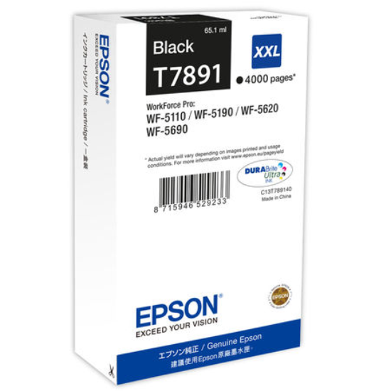 Epson T7564 Orjinal Sari Kartus -C13T756440  