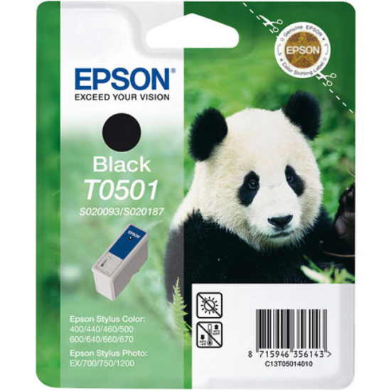 Epson T04B4 Orjinal Sari Kartus-C13T04B440
