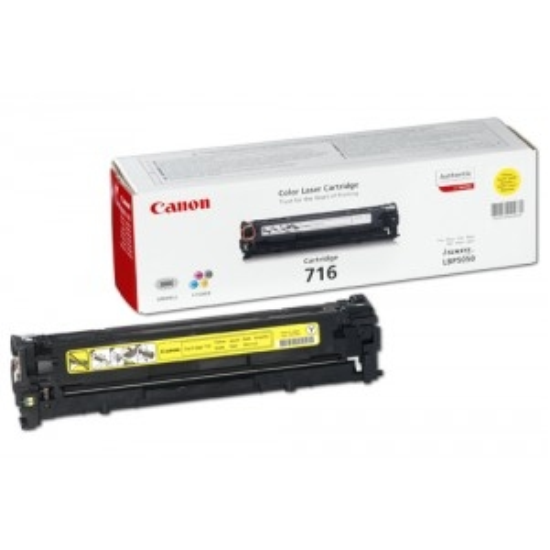 CANON CRG16 TONER/CANON LBP5050 TONER/CANON 716 SARI TONER