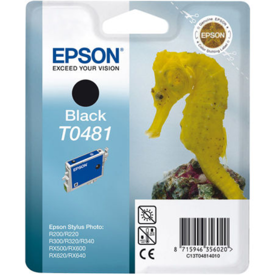 Epson T04B4 Orjinal Sari Kartus-C13T04B440