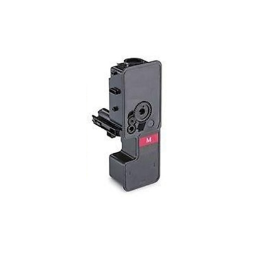 Olivetti MF-2624 Muadil Sari Toner,Olivetti MF2226 Muadil Toner