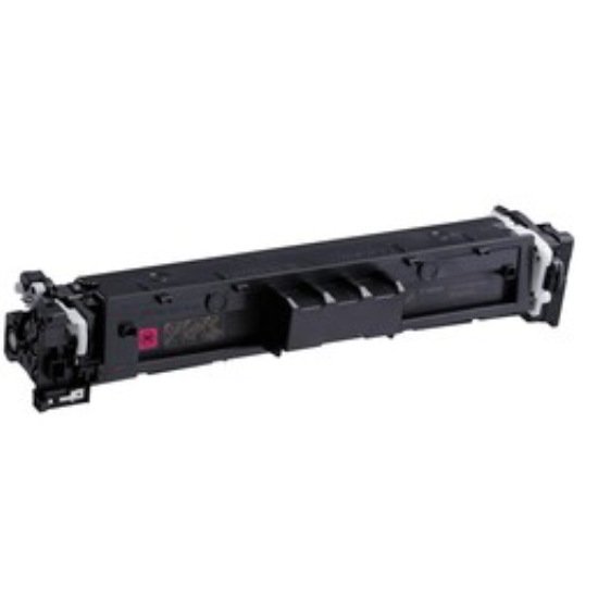 Canon CRG 069 Sari Muadil Toner,Canon CRG069 Muadil Toner,Canon MF752,MF754 Toner,Canon LBP673 Toner