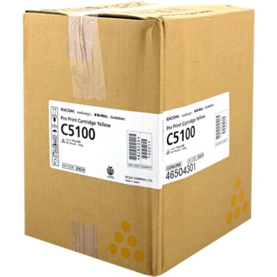 Ricoh Pro C5100 Orjinal SariToner,Ricoh Pro C5100 Orjinal Toner, Ricoh 5100 Toner,Ricoh C5100 Sari Toner, Ricoh Pro C5110 Toner,Ricoh 5110 Toner