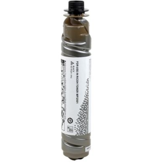 Nashuatec MP-2500 Toner,Nashuatec MP2500 Muadil Toner