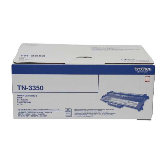 BROTHER 3350 TONER,BROTHER TN3350 MUADIL TONER,BROTHER 8510 TONER,BROTHER 8110 TONER,BROTHER 5450 TONER