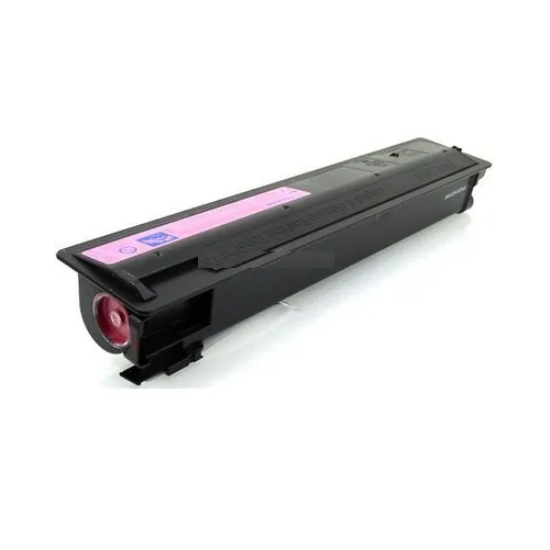 Toshiba T-FC425P Muadil Sari Toner,Toshiba T-FC425P Muadil  Toner,Toshiba E-Studio 2525AC Toner,