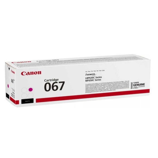 Canon CRG 067 Sari Orjinal Toner,Canon CRG067 Orjinal Toner,Canon MF655,MF651 Toner,Canon LBP633 Toner,Canon LBP631 Toner