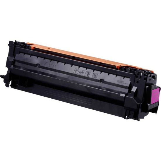 Canon CRG059H SariToner,Canon CRG059H Muadil Toner,Canon LBP851 Toner,Canon LBP852 Toner