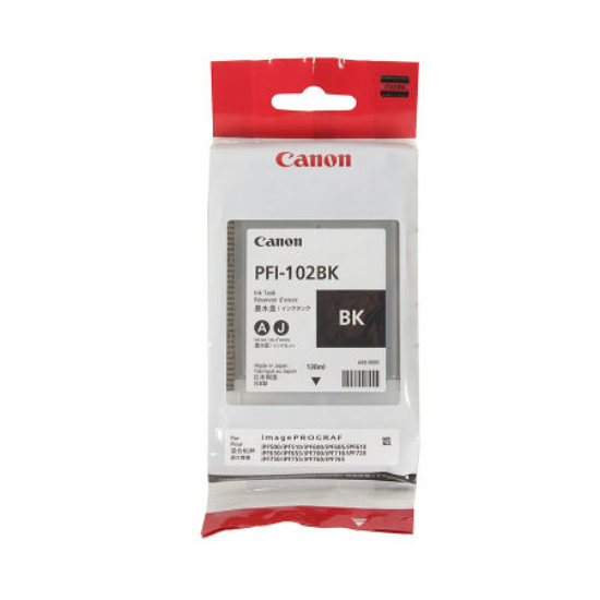 Canon PFI-1000CO Parlaklik Düzenleyici Orjinal Kartus-0556C001   