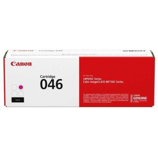 CANON CRG-046 KIRMIZI MUADIL TONER,CANON LBP653,LBP654 KIRMIZI TONER,CANON MF731,MF732,MF733,MF734,MF735 KIRMIZI TONER