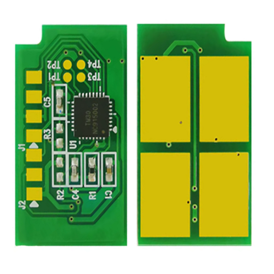 PANTUM TL-5120X TONER CHIPI, 15K.