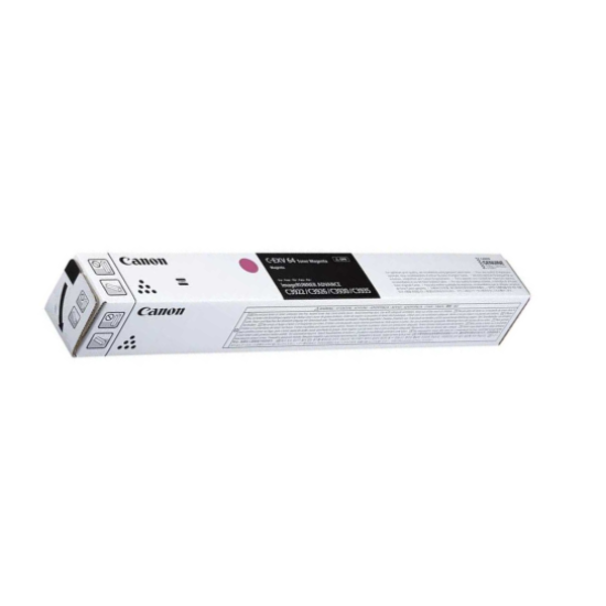 Canon C-EXV-64 Orjinal Kirmizi Toner, DXC3930I,DXC3922I,DXC3935I,DXC3926i