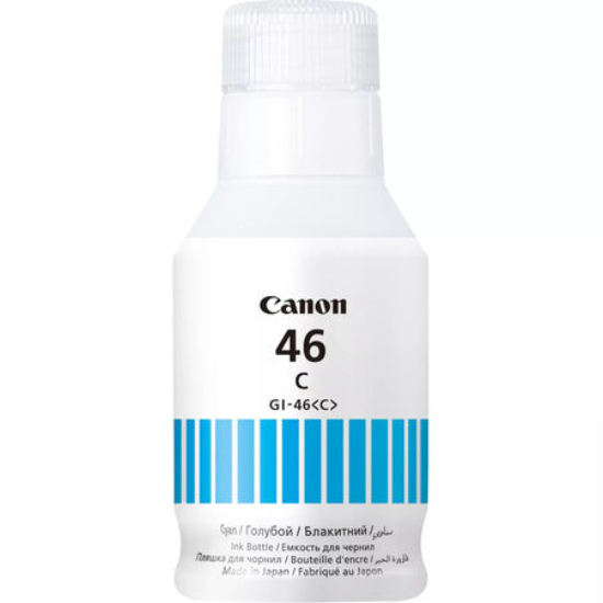 Canon GI-46 Siyah Orjinal Mürekkep Kartus-4411C001