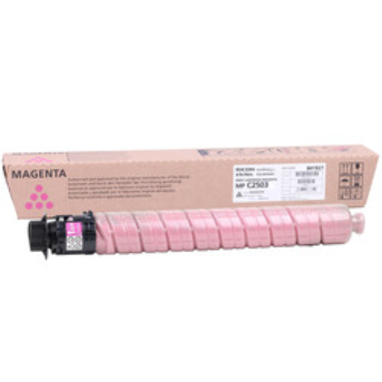 Ricoh Aficio 2003 Orjinal KirmiziToner,Ricoh Aficio 2003 Orjinal  Kirmizi Toner,             Ricoh Aficio 2103 Toner,Ricih Aficio 2203 Toner
