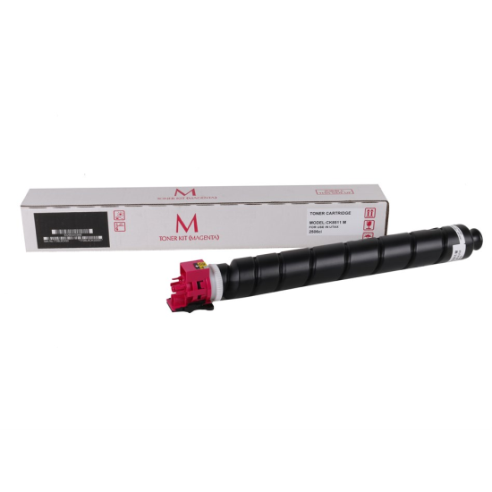 Utax CK-8513 Toner,Utax CK8513 Muadil Kirmizi Toner, Utax 4006ci Toner,Utax 4006ci Kirmizi Toner