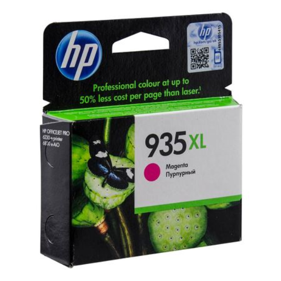 Hp 935XL-C2P25AE Kirmizi Orjinal Kartus Yüksek Kapasiteli