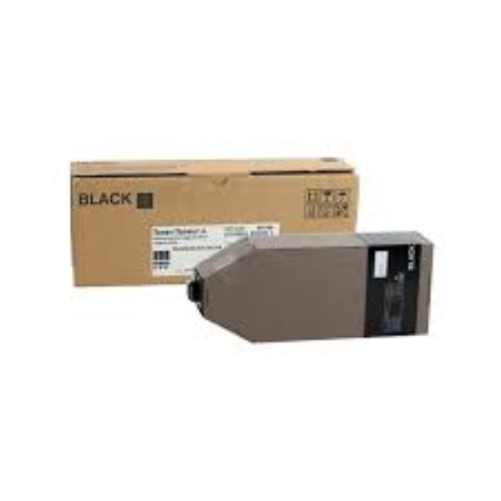 Ricoh Aficio 2228C Orjinal Toner,Ricoh Aficio 2228C Orjinal Siyah Toner,Ricoh Aficio 2232 Toner,Ricoh Aficio 2238 Toner