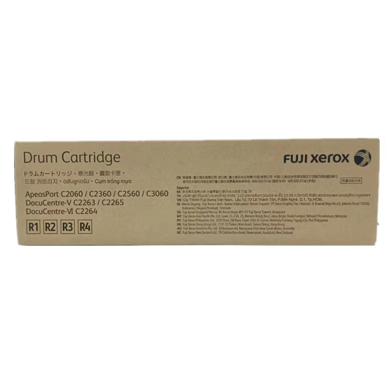 FUJI XEROX APEOSPORT C3060 MUADIL DRUM ÜNITESI,C2060, C2560, DOCUCENTRE IV C2263, V C2265, VI C2264, CT351088