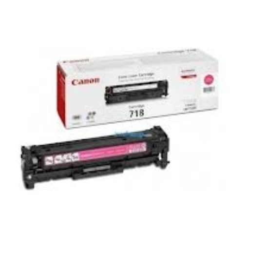 CANON CRG718 TONER/CANON LBP7200 TONER/CANON 718 SARI TONER