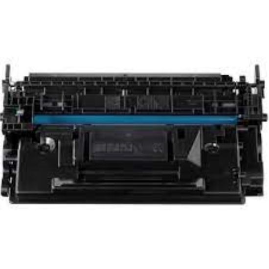 Canon CRG057 Toner,Canon CRG057 Orjinal Toner,Canon LBP223,LBP226,LBP228 Toner,Canon MF443,MF445,MF446,MF449 Toner