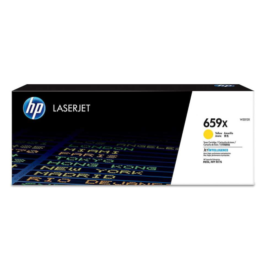 HP 659X,W2012X Muadil Sari Toner,HP M776,M856