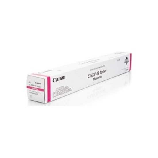 Canon C-EXV9 Siyah Toner,Canon C-EXV9 Muadil Toner,Canon IRC-3100/3170/2570 Toner