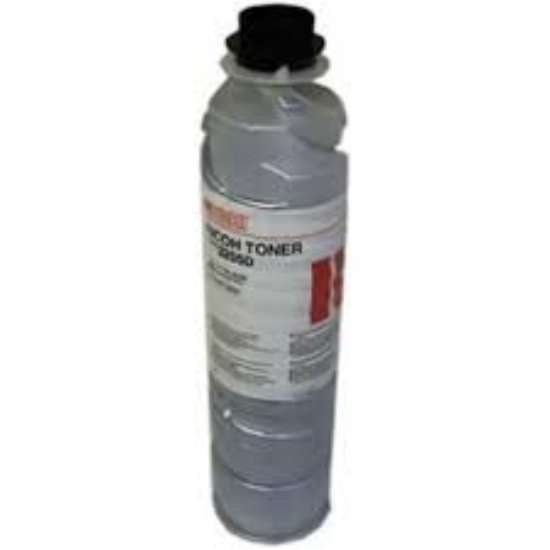 Ricoh Aficio 3205D Orjinal Toner,Ricoh Aficio 3205D Orjinal Toner,Ricoh Aficio 1035P Toner,Ricoh Aficio 1045P Toner,Ricoh Aficio 1035 Toner,Ricoh Aficio 1045 Toner,Ricoh Aficio SP8100 Toner