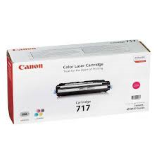 CANON CRG717 TONER/CANON MFP9130 TONER/CANON 717 SARI TONER