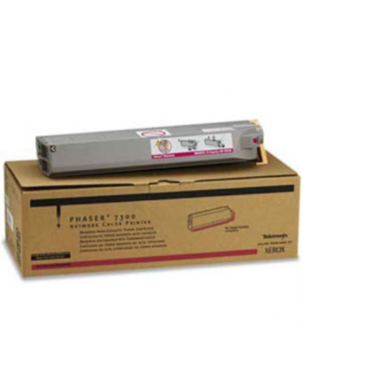 XEROX 7300 TONER/XEROX 16197800 TONER/XEROX 7300 KIRMIZI TONER