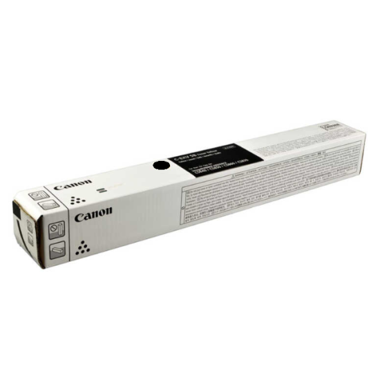 Canon C-EXV58 Orjinal  Siyah Toner, IR-ADV DXC5800/5840I, 5850I,5860I,5870I,5880I