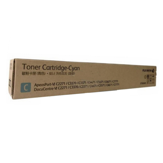 FUJI XEROX APEOSPORT C3370 MAVI MUADIL TONER, C33371, C4471, C5571, C6671, C7771, DOCOCENTRE C2271, C3370, C3371,C5571
