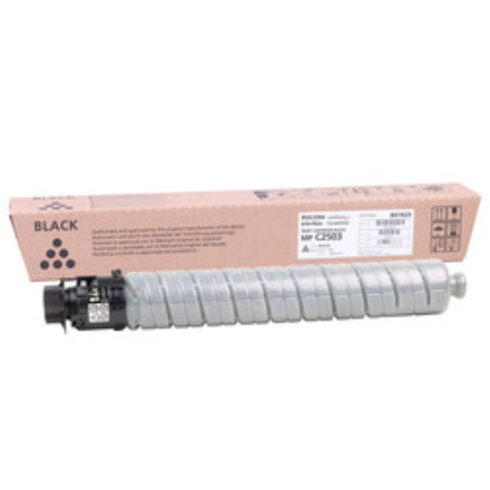Ricoh Aficio 2003 Orjinal Toner,Ricoh Aficio 2003 Orjinal Siyah Toner,Ricoh Aficio 2103 Toner,Ricih Aficio 2203 Toner