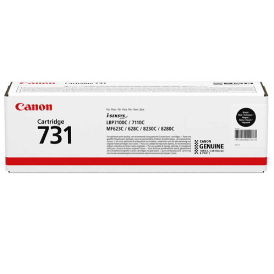 Canon 731 Toner,Canon 731 Siyah Toner,Canon Lbp 7100 Toner,Canon 8280 Toner