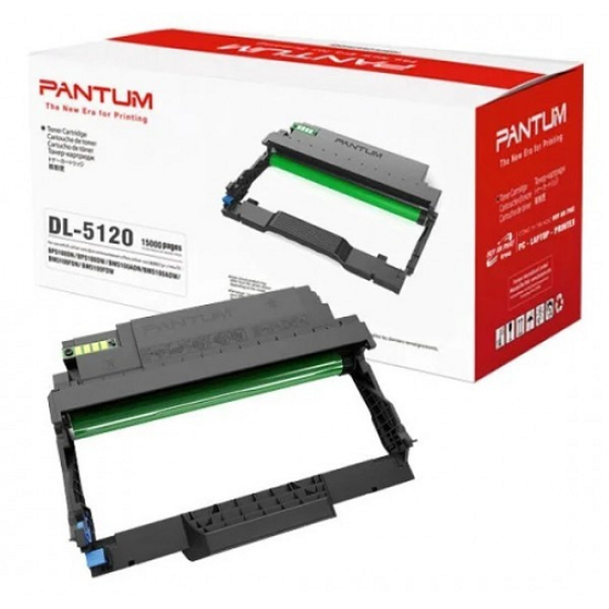 PANTUM TL-5120 DRUM ÜNITESI,PANTUM 5120 MUADIL DRUM ÜNITESI