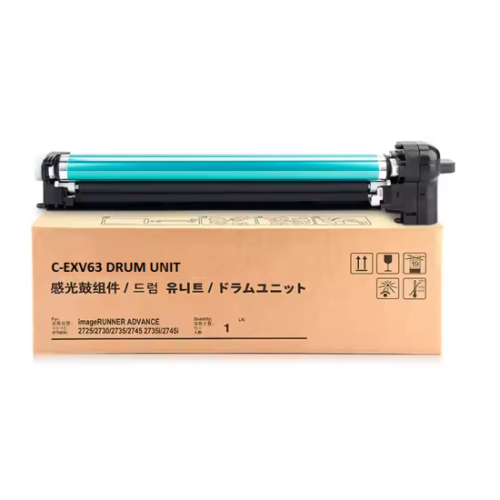 Canon C-EXV63 Orjinal Drum Ünitesi,imageRUNNER 2745i,2730i,2725i