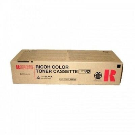 Ricoh Aficio 3228c  Orjinal Siyah Toner,Ricoh 3228 Orjinal Toner,Ricoh 3228 Toner,Ricoh 3235c Toner,Ricoh 3245c Toner,Ricoh 3328c Toner